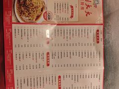 -庐州太太(南七里店)