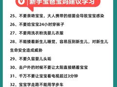 -成都市妇女儿童中心医院(中心院区)