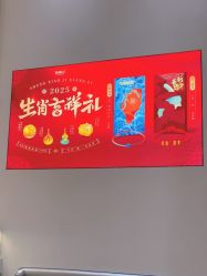 -结绳记(西北旺万象汇店)