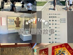 -金州副都统衙门博物馆