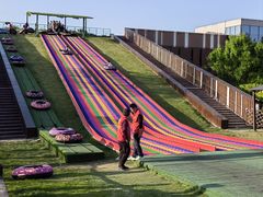 -黄海国家森林公园