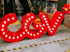 -CGV影城(滨江天街IMAX店)