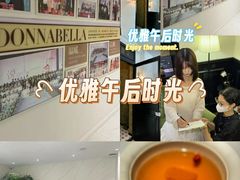 -叶叶菩提(太原别墅店)