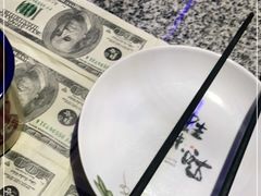 -蘭奢雅集·江浙菜(青山江滩店)