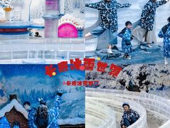 -长鹿旅游休博园