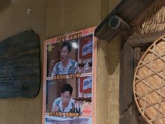 -串盟烧烤大排档·长沙美食地标(星沙店)