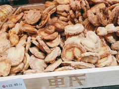 -申氏糕点(三好街店)