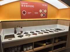 -贵宾牛·潮汕牛肉火锅(珠池总店)