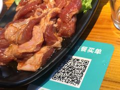 大肉边-丹东特色烤肉(南光三部店)