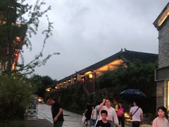 -五熟府(东方盐湖城店)