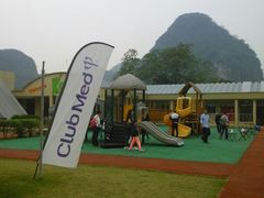 android_upload_pic-Club Med地中海俱乐部·桂林度假村