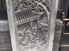 -山西王家大院