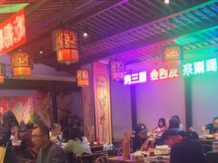 -来涮蜀鲜货火锅串串香(菜市口店)