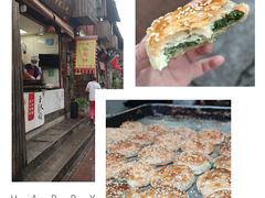 -紫阳古街