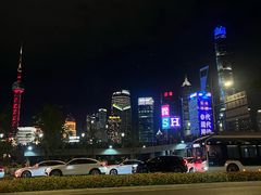 -外滩8号 whisky bar(金延大厦店)