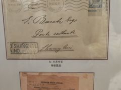 -上海邮政博物馆