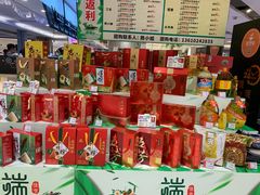 -AEON永旺(东方宝泰店)