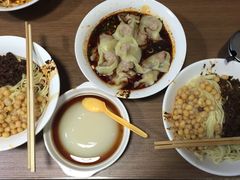 -花市豌杂面(民生路店)