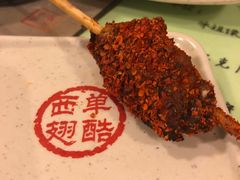 -西单翅酷(西单店)