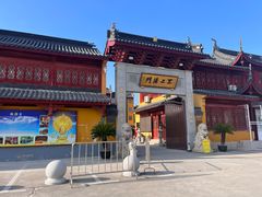 -一尺花园(岑卜村店)