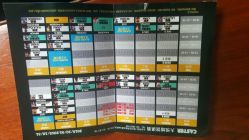 android_upload_pic-CASTER舞蹈教室