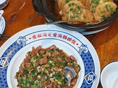 -旺角小渔村·海肠捞饭开创者(环山路店)