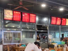 -达道武仔牛肉店(广达路店)