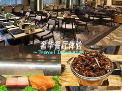 -西藏饭店·亚克·食光自助餐厅