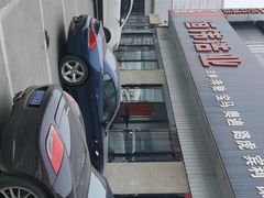 -24小时汽车搭电补胎(五方桥店)