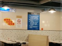 大堂-二楼老店重庆鸡公煲(真光路店)