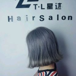 -AD HAIR 