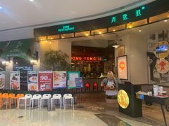 门面-弄堂里(雨花客厅店)