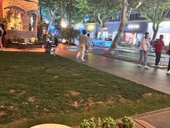 -Money Shops(愚园路店)