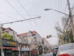 -上海市杨浦区房地产交易中心-停车场