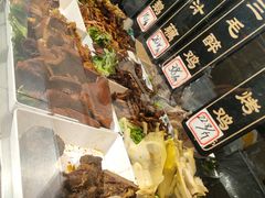-三毛烤鸡(清泰街店)