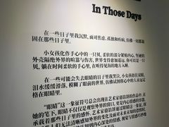 -辰熙ACX星海艺术中心