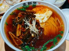 -朱新年·苏式汤团·面点(北寺塔店)