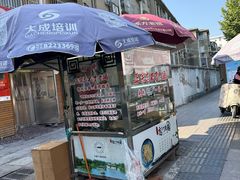 -正宗忘不了老鹅(梅岭店)