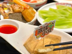 -臻享無招牌芝士烤蛙(台山昌大昌店)