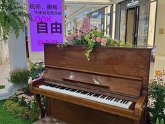 -中骏世界城(泉州店)