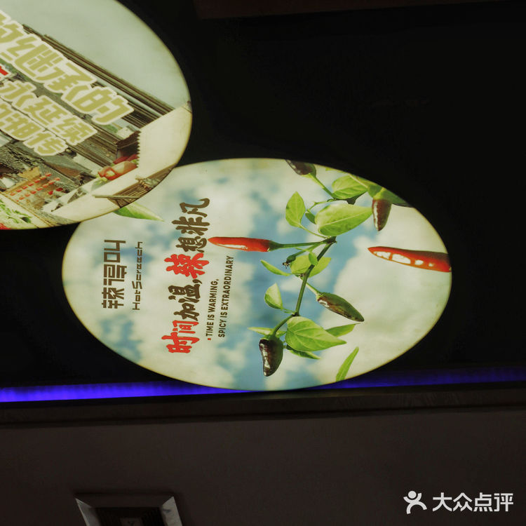 宁波湘菜老店开了17年👏究竟有什么魅力⁉️