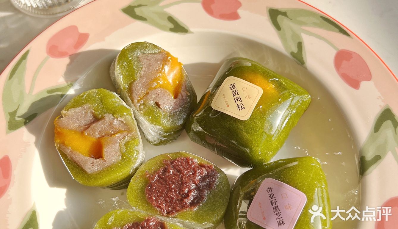 糯叽叽玫瑰红豆青团爱住