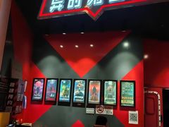 -Xcape异时刻密室逃脱魔法互动(瑞虹天地太阳宫店)