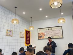 -法华汤包馆(法华镇路店)