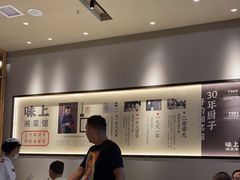 -味上湘菜馆(河马店)