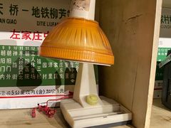 -和平菓局(王府井店)