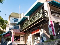 -神户六甲牧场(北野本店)