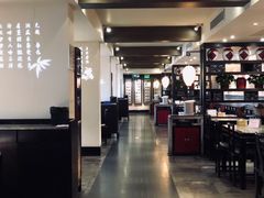大堂-孔乙己(后海店)