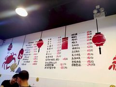 -虾弄弄海派小龙虾·牛羊蝎子火锅