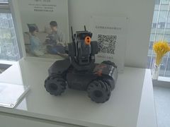 -DJI大疆售点(丰台总部基地店)